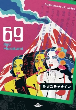 Abducción Literatura Contemporánea-69