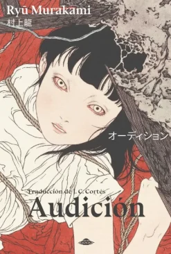 Abducción Literatura Contemporánea-Audición