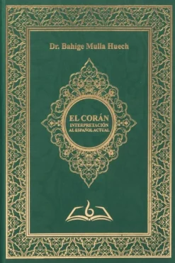 Biblok Esoterismo Y Mitología-El Corán