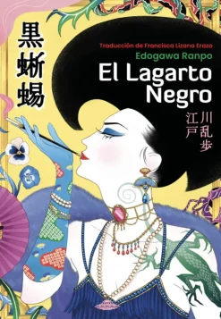 Abducción Literatura Contemporánea-El lagarto negro