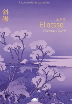 Abducción Literatura Contemporánea-El ocaso