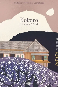 Abducción Literatura Contemporánea-Kokoro