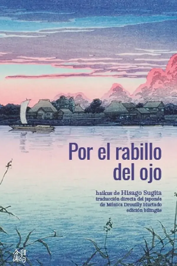 Noctámbula Poesía-Por el rabillo del ojo