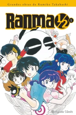 Planeta Cómic Ilustración Y Comics-Ranma kanzemban 1