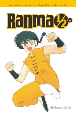 Planeta Cómic Ilustración Y Comics-Ranma Kanzenban 04